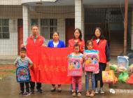 四中教师牵手山村娃，共迎“中秋”“国庆”