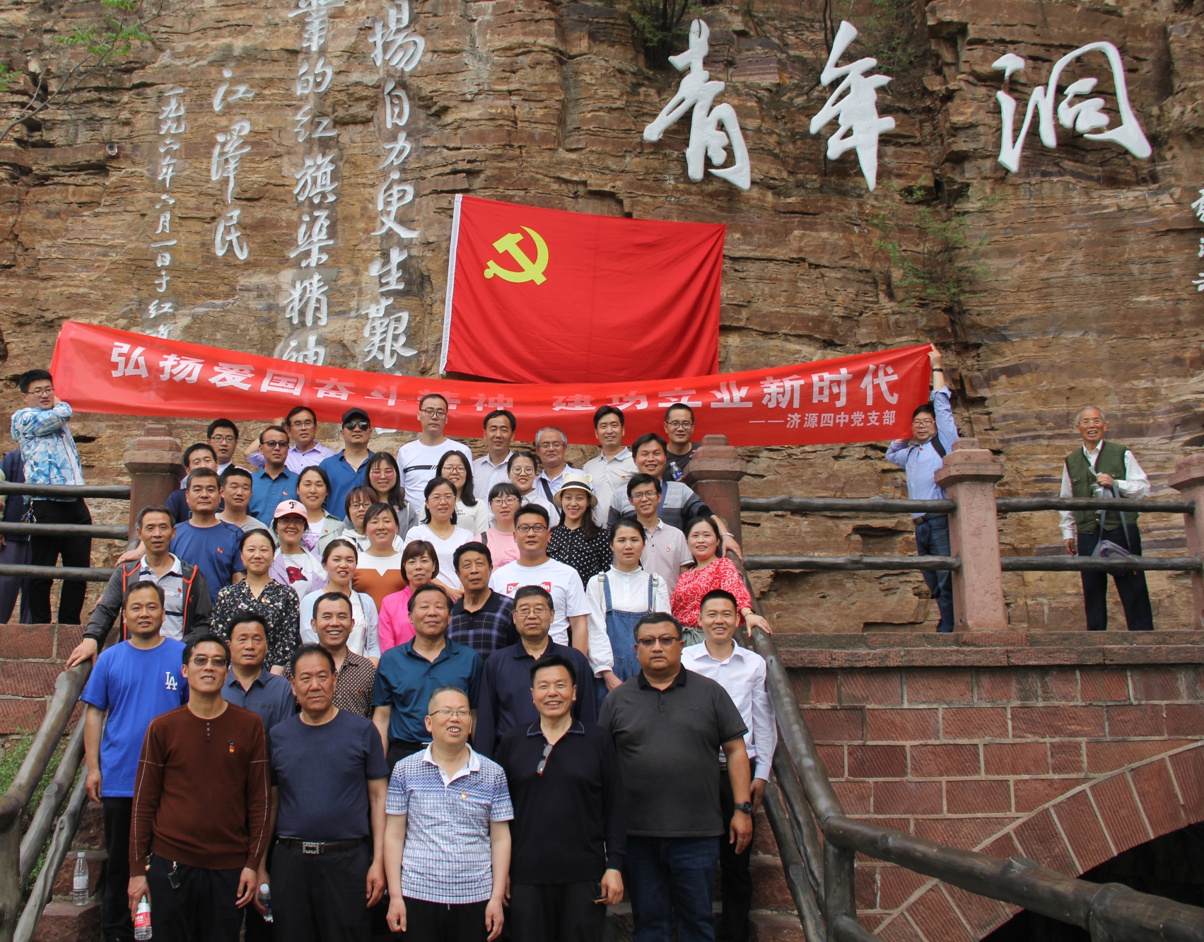 1558067060116099.jpg IMG_2478_看图王.jpg