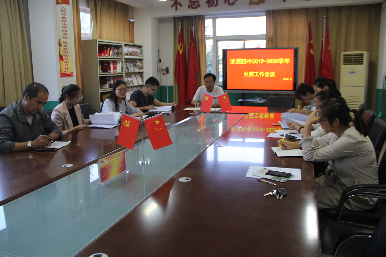 1569551608499655.jpg IMG_1785.JPG