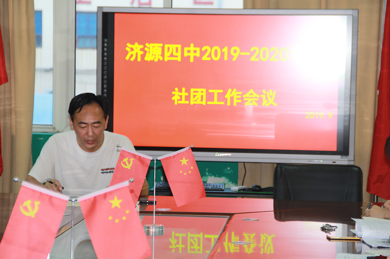 1569551642674167.jpg IMG_1792.JPG