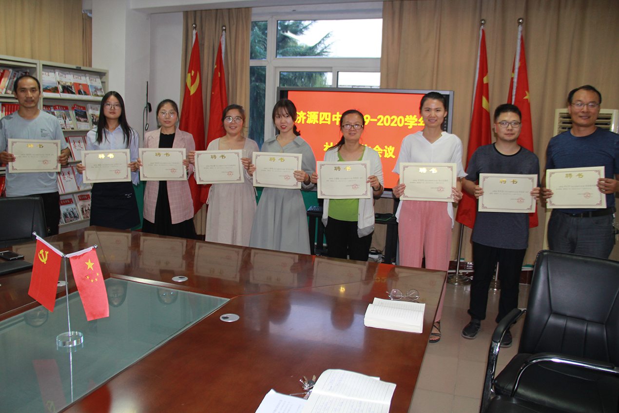 1569551691249719.jpg IMG_1801.JPG